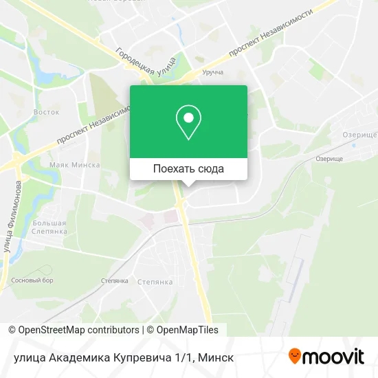 Карта улица Академика Купревича 1/1