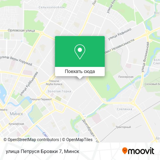 Карта улица Петруся Бровки 7