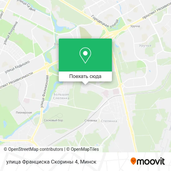 Карта улица Франциска Скорины 4