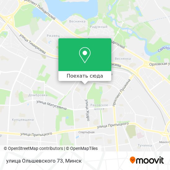 Карта улица Ольшевского 73