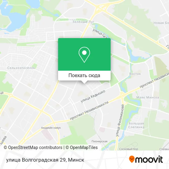 Карта улица Волгоградская 29