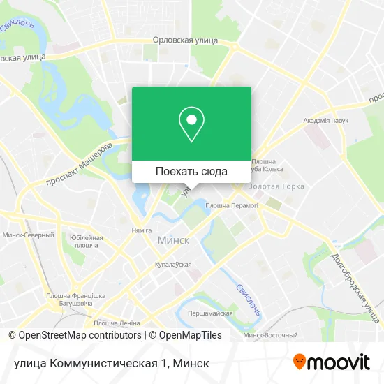 Карта улица Коммунистическая 1