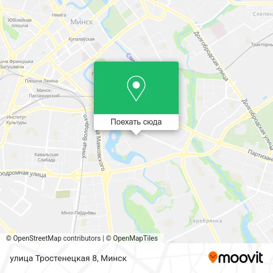 Карта улица Тростенецкая 8