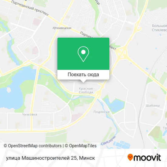 Карта улица Машиностроителей 25