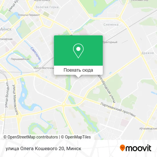 Карта улица Олега Кошевого 20