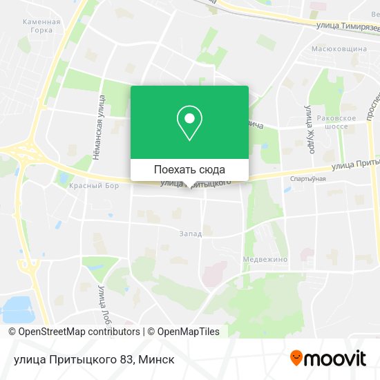 Карта улица Притыцкого 83