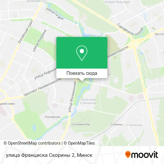 Карта улица Франциска Скорины 2