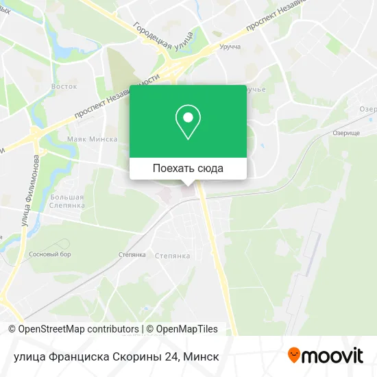 Карта улица Франциска Скорины 24