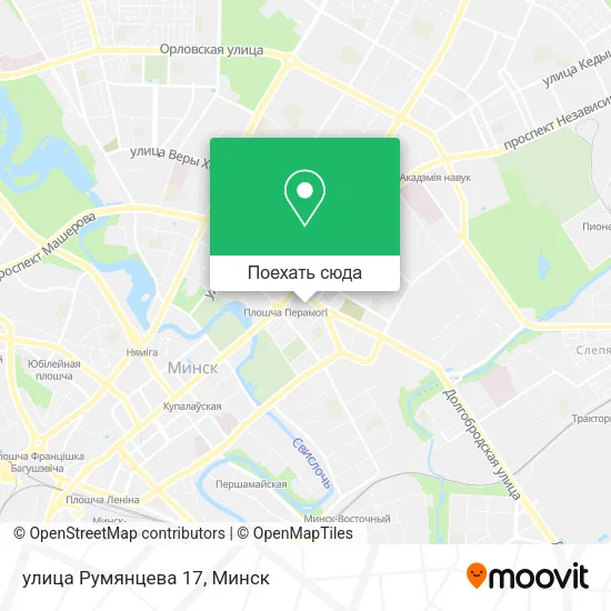 Карта улица Румянцева 17