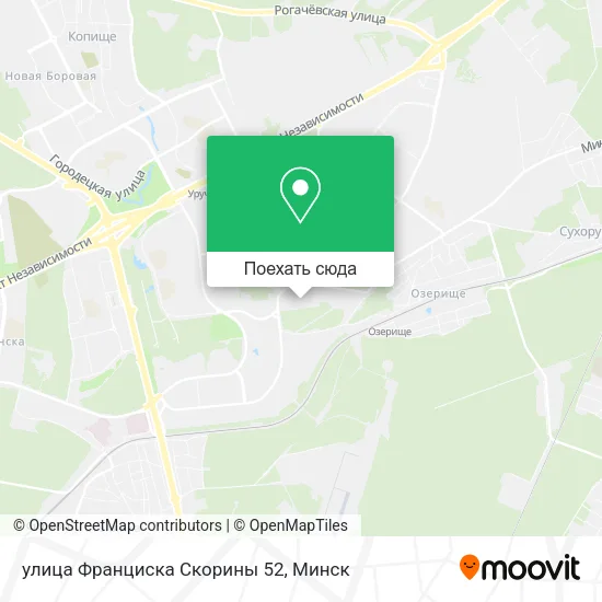 Карта улица Франциска Скорины 52
