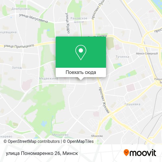 Карта улица Пономаренко 26