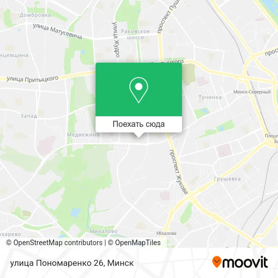 Карта улица Пономаренко 26