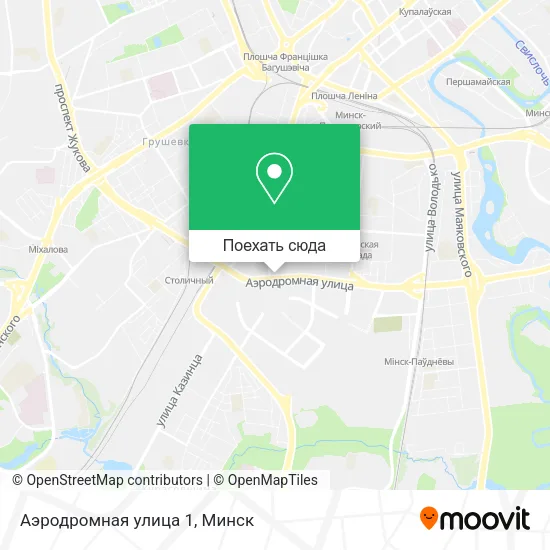 Карта Аэродромная улица 1