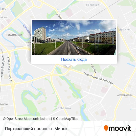 Партизанский проспект карте. Карта Минск Партизанский РН. На карте проспект Партизанский 168 показать.