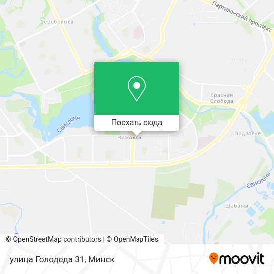 Карта улица Голодеда 31