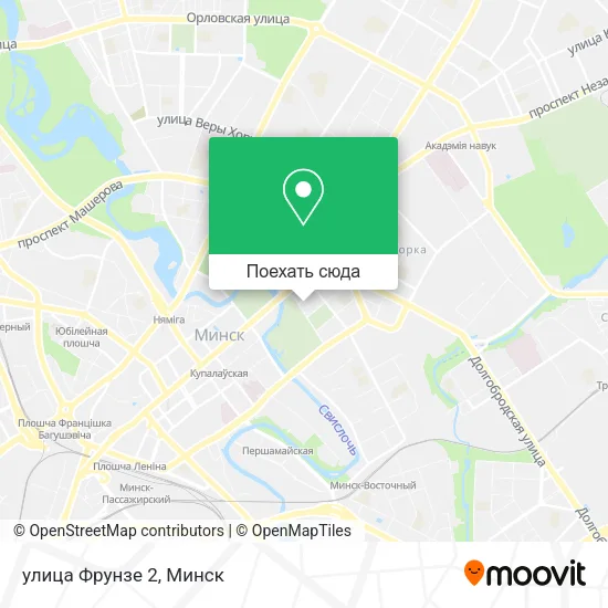 Карта улица Фрунзе 2