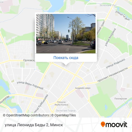 Карта улица Леонида Беды 2