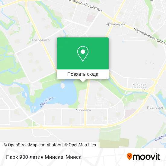 Карта Парк 900-летия Минска