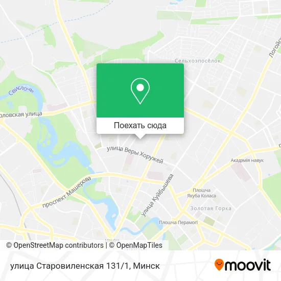 Карта улица Старовиленская 131/1