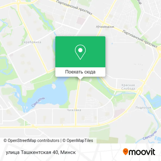Карта улица Ташкентская 40