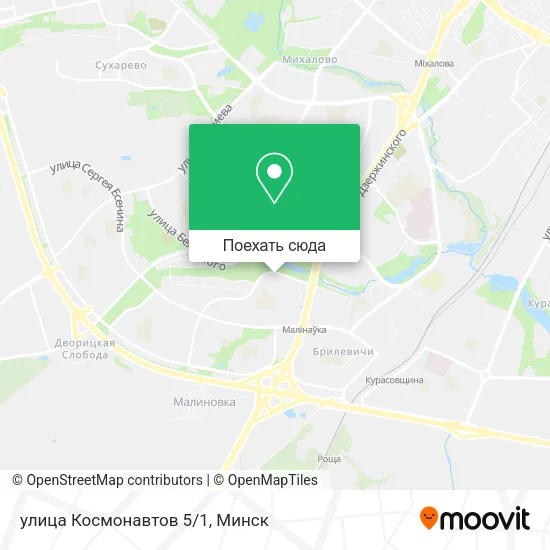 Карта улица Космонавтов 5/1