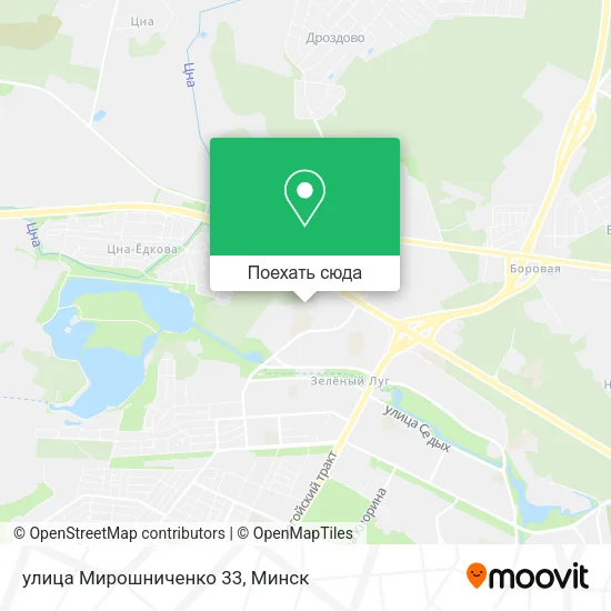 Карта улица Мирошниченко 33