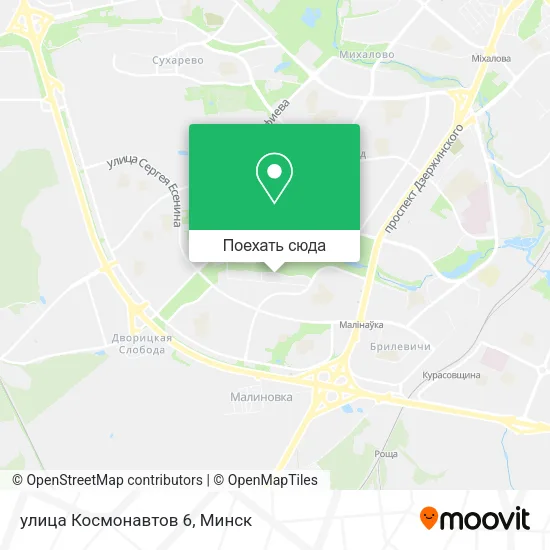 Карта улица Космонавтов 6