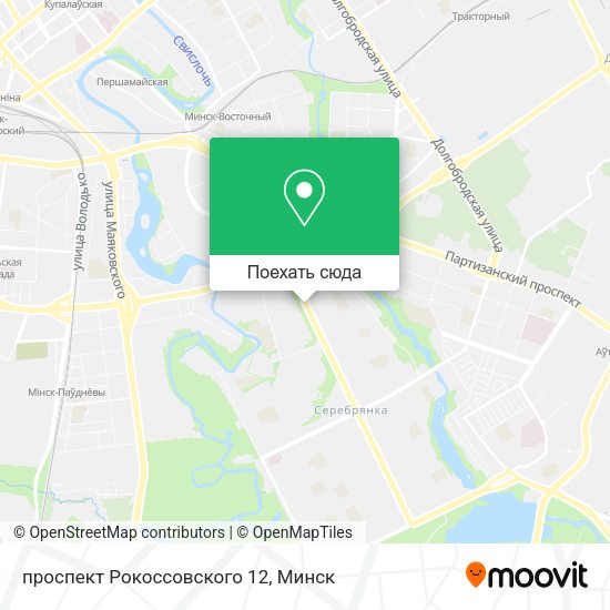 Карта проспект Рокоссовского 12
