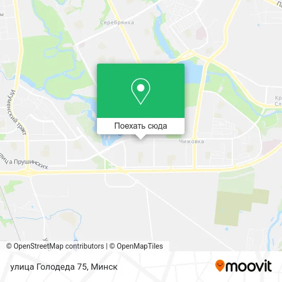 Карта улица Голодеда 75