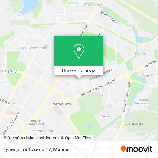 Карта улица Толбухина 17