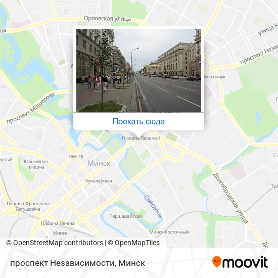 Карта проспект Независимости