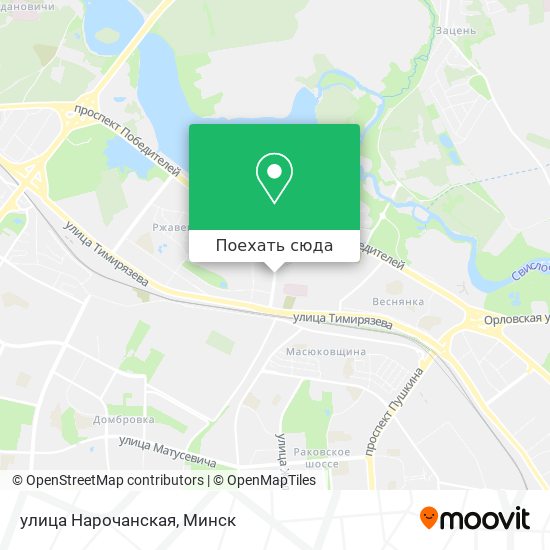 Карта улица Нарочанская