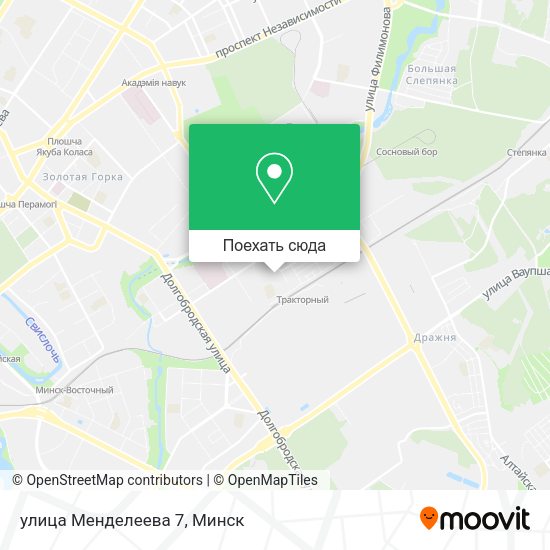 Карта улица Менделеева 7