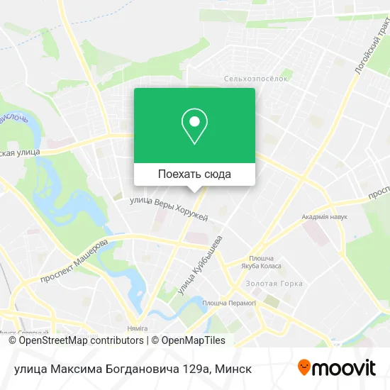 Карта улица Максима Богдановича 129а