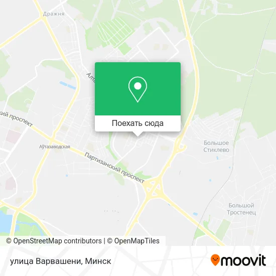 Карта улица Варвашени