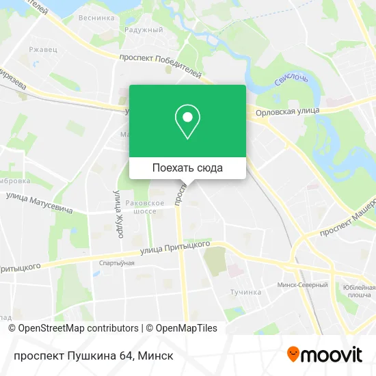 Карта проспект Пушкина 64