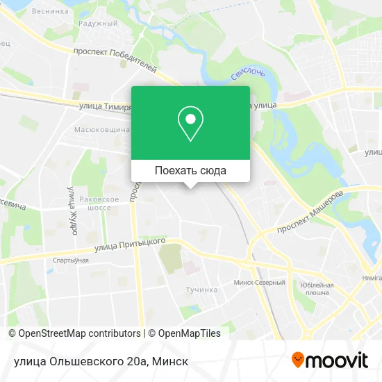 Карта улица Ольшевского 20а