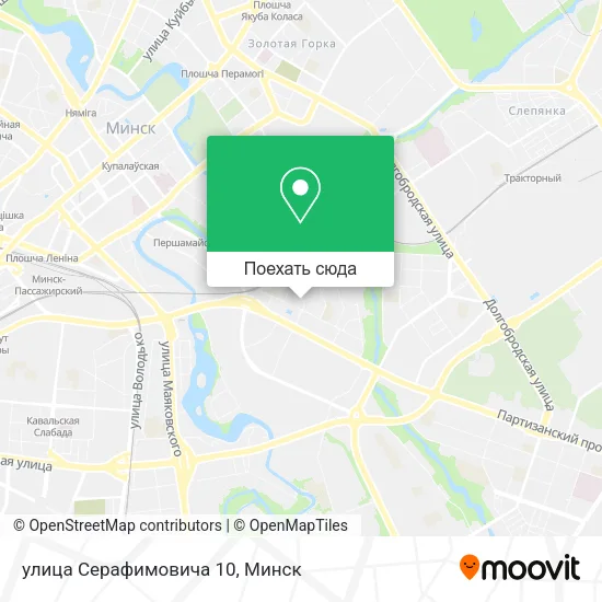 Карта улица Серафимовича 10