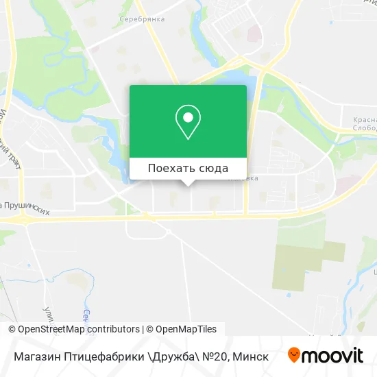 Карта Магазин Птицефабрики \Дружба\ №20