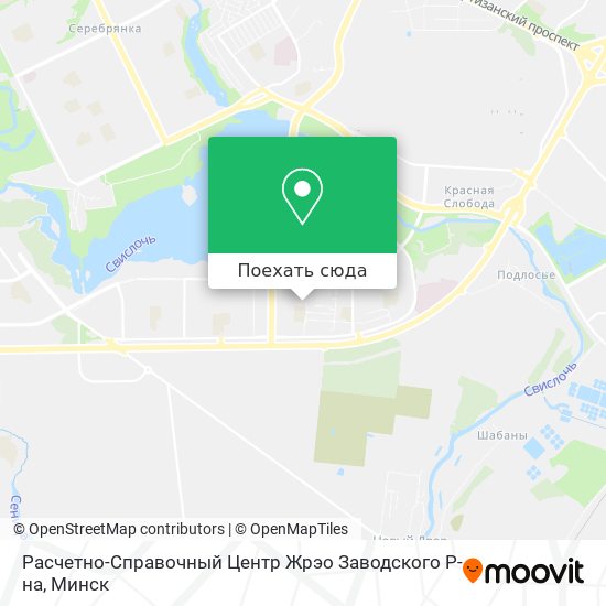 Карта Расчетно-Справочный Центр Жрэо Заводского Р-на