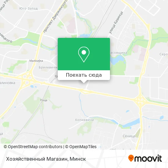 Карта Хозяйственный Магазин