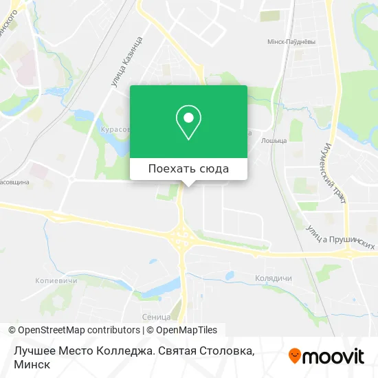 Карта Лучшее Место Колледжа. Святая Столовка