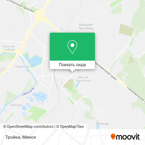 Карта Тройка