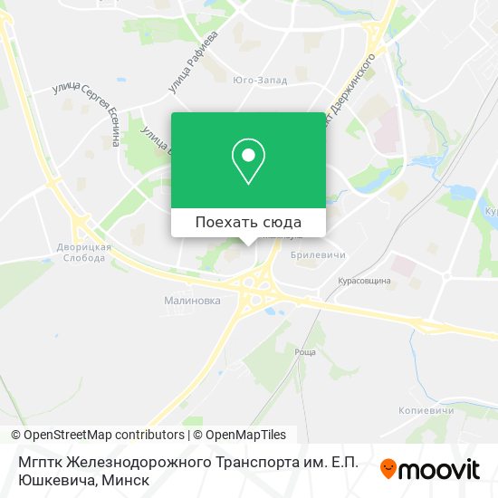 Карта Мгптк Железнодорожного Транспорта им. Е.П. Юшкевича
