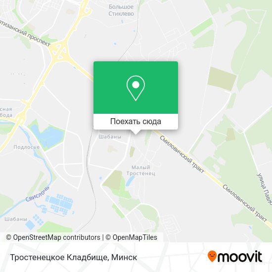 Карта Тростенецкое Кладбище