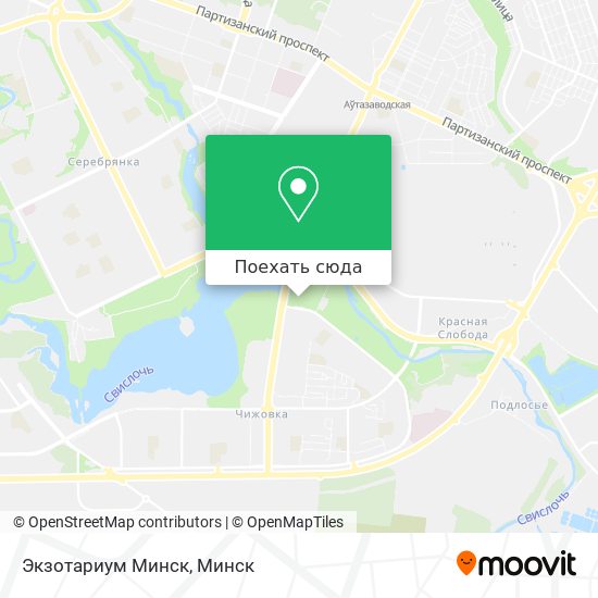 Карта Экзотариум Минск