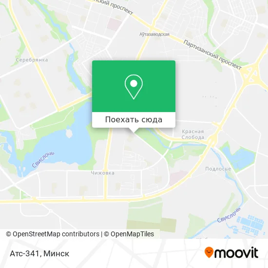 Карта Атс-341