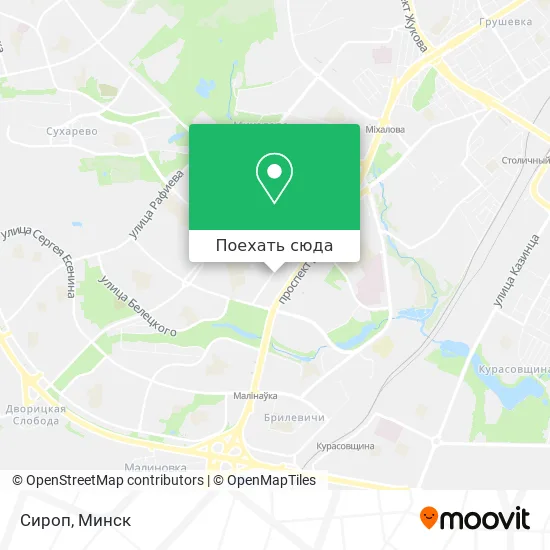 Карта Сироп