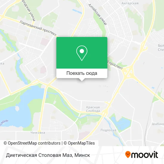 Карта Диетическая Столовая Маз