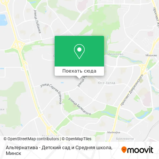 Карта Альтернатива - Детский сад и Средняя школа